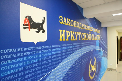 Сергей Брилка: июньские изменения в бюджет 2018-го года будут носить социальную направленность